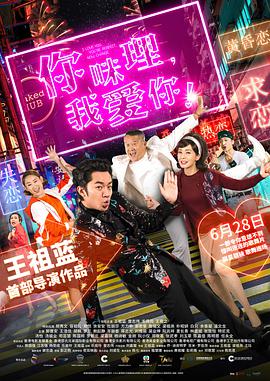 美腿丝袜中文字幕